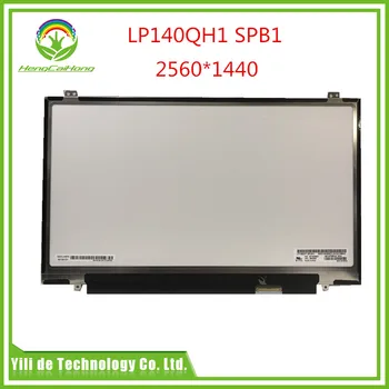 

For ThinkPad New X1 Carbon LP140QH1 SPA2 SPB1 2560*1440 LCD screen 14-inch display