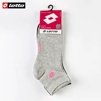 

Stocking midi female-3 pieces