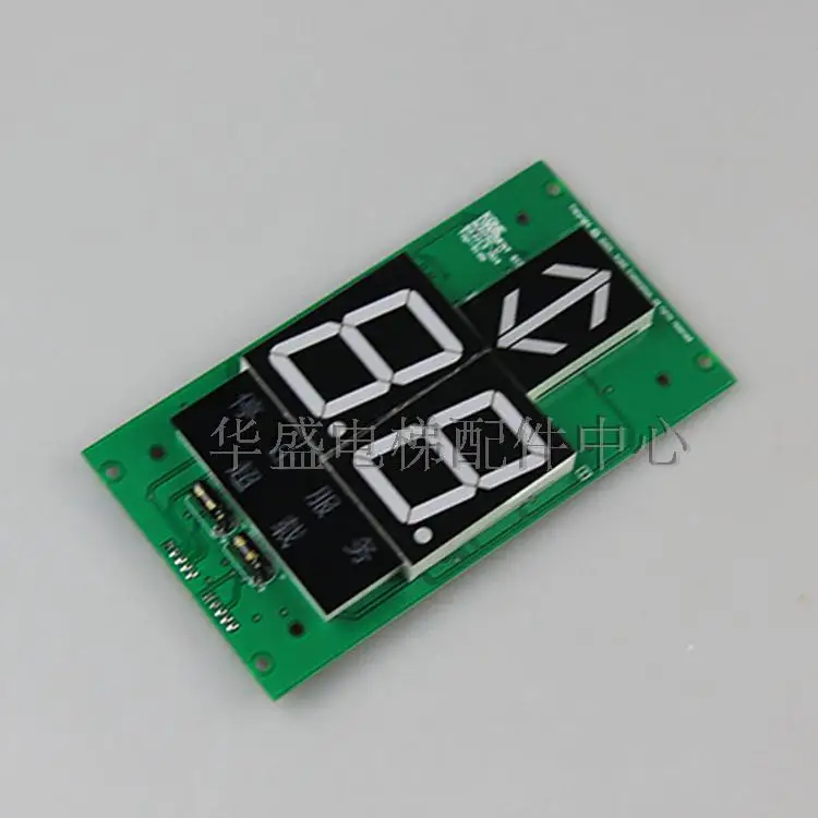 

Display Panel KM863210G02 Seven Segment Code Display Panel KM5001786G02 Mail