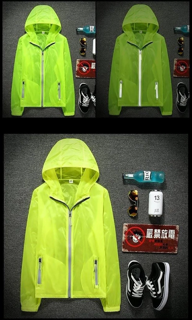 Mens Windbreaker Jackets  (9)