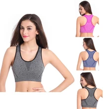 Спортивный бюстгальтер пуш-ап для фитнеса, йоги, бега, майка с подкладкой, спортивный жилет, нижнее белье, ударопрочный бюстгальтер на бретелях, Топ#4JU20# N