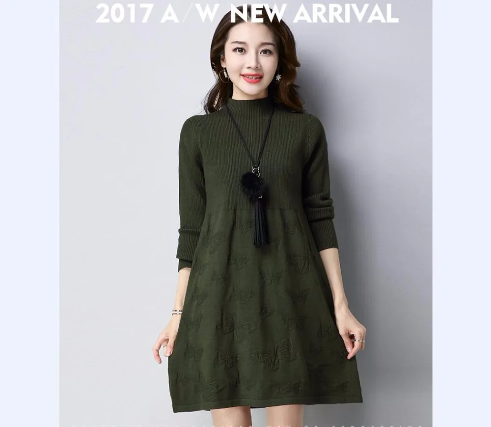 QQ20171213131214