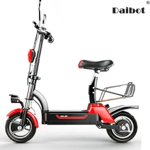 Daibot внедорожный электрический велосипед, 2 колеса, электрические скутеры, 10 дюймов, 580 Вт, 48 В, складной электрический скутер для взрослых женщин с сиденьем