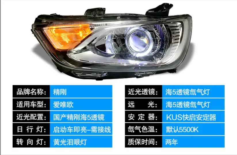 QQ20190124222839