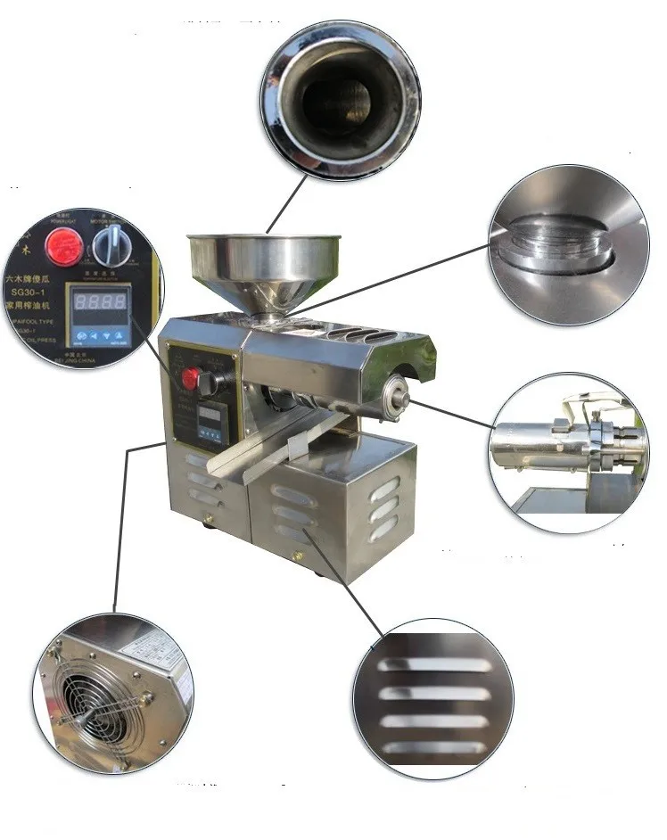 New Olive Oil Press Machine Commercial Home Oil Extractor Expeller Presser Stainless Steel 220V