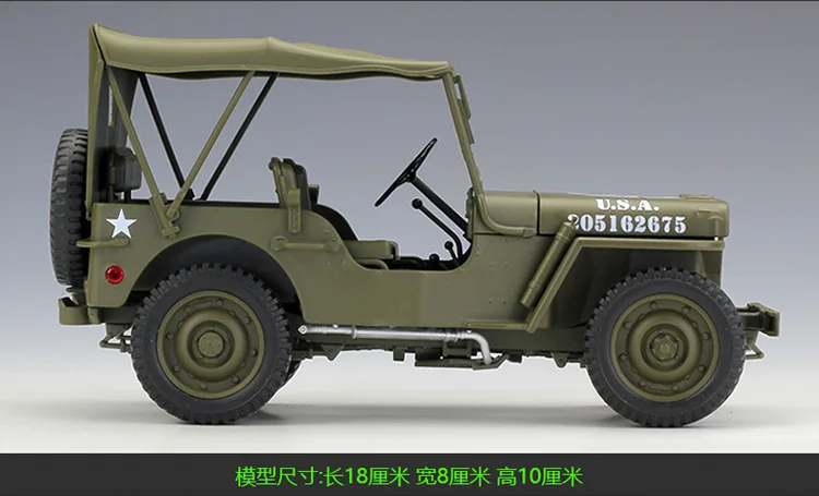 WELLY 1/18 масштаб США джип 1941 Willys MB SUV литая модель металлическая военная модель автомобиля игрушка для подарка, детей, коллекция