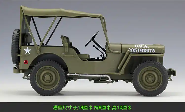 1//48 WW2 Willys Jeep Assemble Model Military Vehicle Model Toy Car Collections