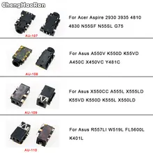 ChengHaoRan аудио Jack разъем для устройств ASUS N55SF N55SL G75 K550D K55VD A450C X450 A550 X550CC R557LI W519L и т. д. наушники Порты и разъёмы