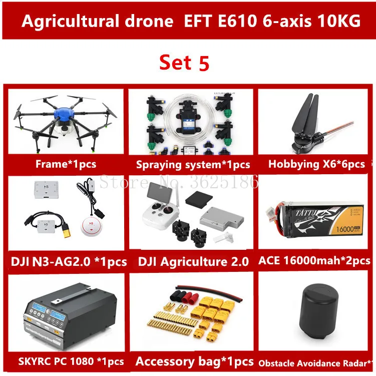 New EFT E610 6-axis 10KG 10L Pesticide spraying system Agricultural drone - Цвет: Set 5