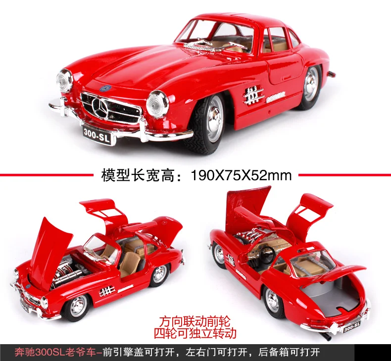 Burago 1/24 1961 356B Coupe винтажная литая под давлением модель автомобиля Simulatio Коллекционное издание металлические детские игрушки Рождественский подарок