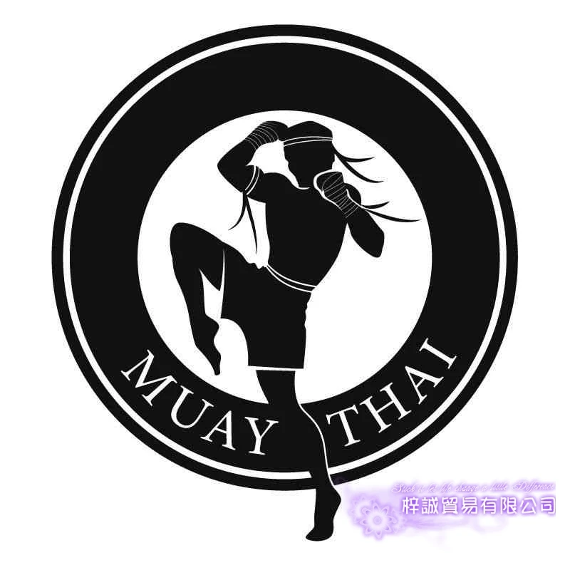 

DCTAL Boxing Club Muay Thai Taekwondo Karate Sticker Kick Play Car Decal Free Combat Posters Vinyl Striker Wall Decals Decor