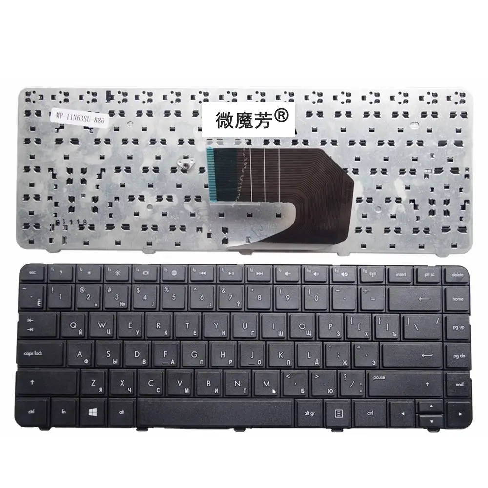 Replacement Laptop Keyboard for Hp Compaq Presario Cq57 230Sf Cq57 230Sx Cq57 231Sf French Layout FR
