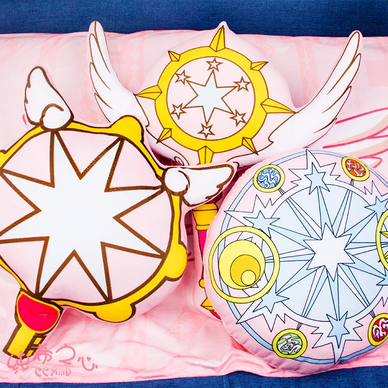 

36CM Anime Card Captor Sakura Plush Key Shape Round Magic Array Wings Sofa Magic Staff Soft Stuffed Pillow Back Cushion Doll