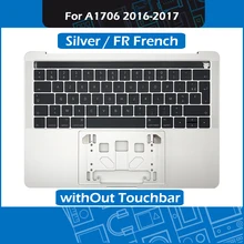 Серебряный Топ чехол + клавиатура с французской раскладкой для MacBook Pro retina 13 «Touch Bar A1706 удобный Упор для рук Замена 2016 2017