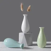 Современная керамика ваза для цветов, ваза для цветов свадебное украшение фарфоровая ваза декор для домашнего стола Новогодний подарок Прямая