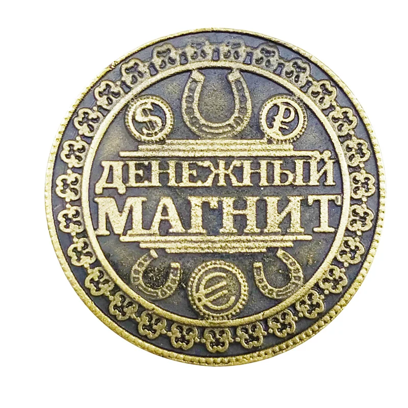 

2017 Beautiful festival Unique Gifts delicate Keepsake.Ancient charm golden Coin Christmas "Money Magnet - Happy New Year"