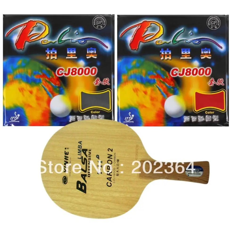 Pro Table Tennis PingPong Combo Racket Galaxy YINHE T 11+ with 2Pieces