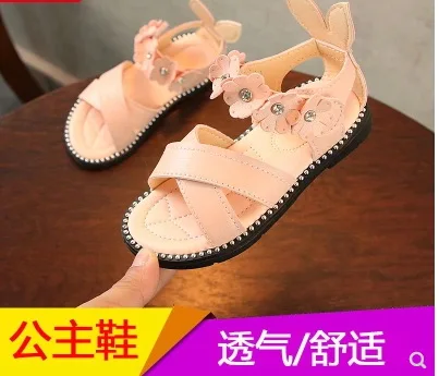 QQ20180718091042