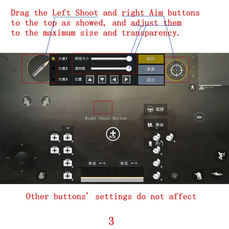 game-button_07
