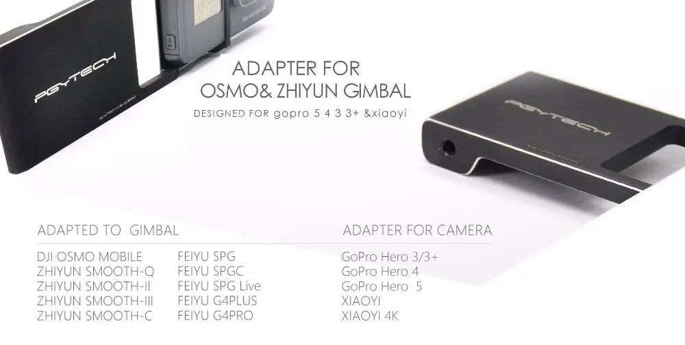 PGYTECH Gopro адаптер для osmo мобильный телефон gimbal камера аксессуары переключатель Монтажная пластина zhiyun xiaoyi 4 к Feiyu Hero 6 5 4 3