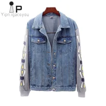 Весенне-осенняя женская джинсовая куртка новая корейская мода большой размер Женская печать с длинными рукавами объединённый джинсовый жакет свободное Женское пальто