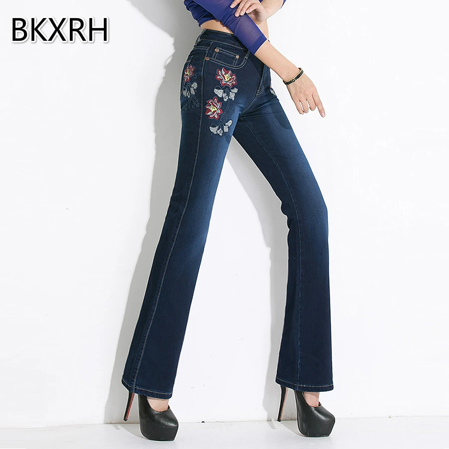 trouser style boot leg jeans for women