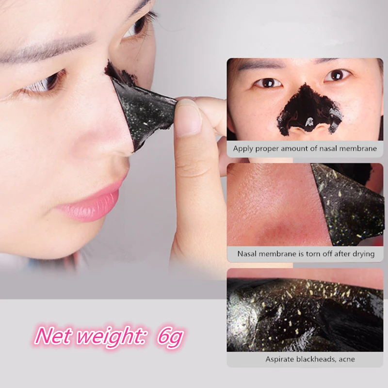 Маска против пор. Delicate skin smooth bamboo charcoal to black head mask cream биоаква. Глубокая очищающая маска blackhead remover. Black head маска secretskin black head cleaning peel-off pack. Маска против пор.