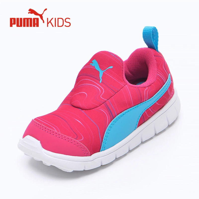 puma bao