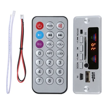 

MP3 Decoder Board Car Vehicle Hands-Free Call Decoder Board BT Decoder Boards With Remote Control And Cable Silver