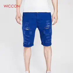 Джинсовые шорты мужские 2019 модный бренд повседневное отверстие короткие джинсы корейский удобные шорты для женщин