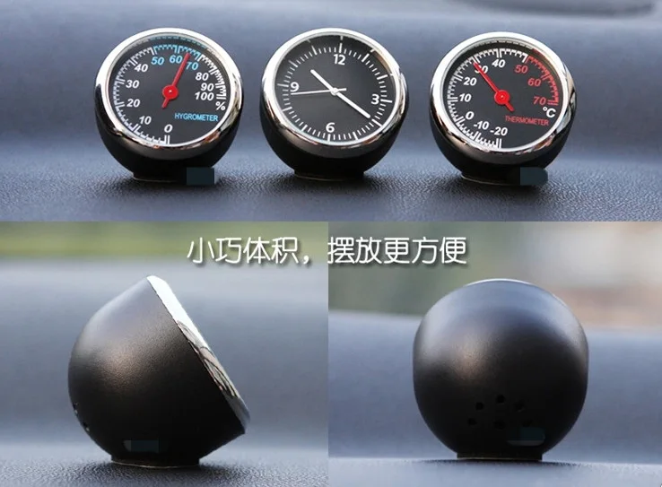 

Fast Free Shipping 3pcs/Lot New Arrival Creative Mini Fashion Automobile Quartz Clock Hygrometer And Thermometer Car Desk Clock