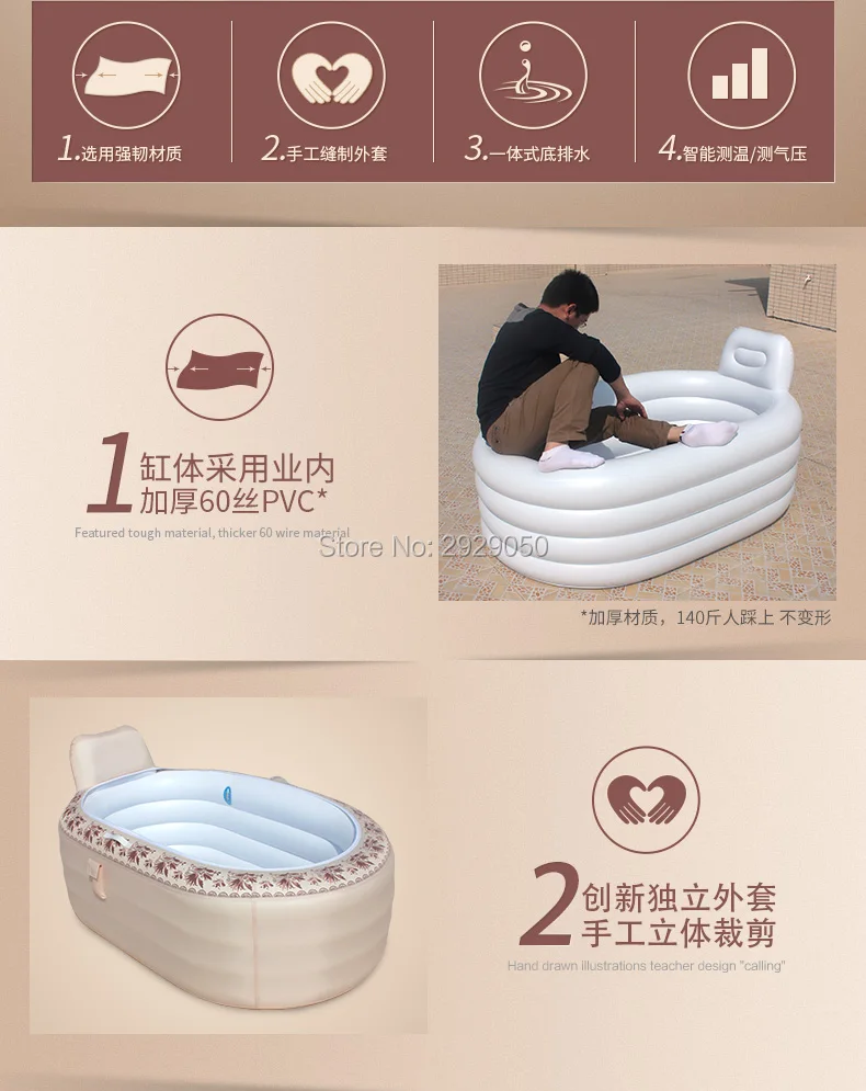 165X105X77 см домашняя Европейская надувная ванна для взрослых, складная пластиковая Ванна, Ванна для взрослых, баррель для ванной