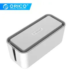 ORICO коробка для хранения держатель телефона Мощность полоски для адаптер провод/Зарядное устройство линия/USB сетевой узел кабель коробка