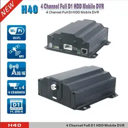 DVR 4CH H.264 xmeye Облако Технология мобильного видеонаблюдения DVR AHD DVR Hybrid DVR NVR 4in1 видео Регистраторы для AHD Камера IP Камера аналоговый Камера