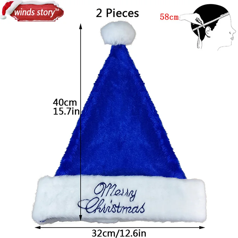 2 шт. Рождественская Кепка с украшением, плюшевые шапки, рождественский подарок, подходит для взрослых, унисекс, высокое качество, красный, синий, Санта Клаус, Рождественская шапка - Цвет: Blue