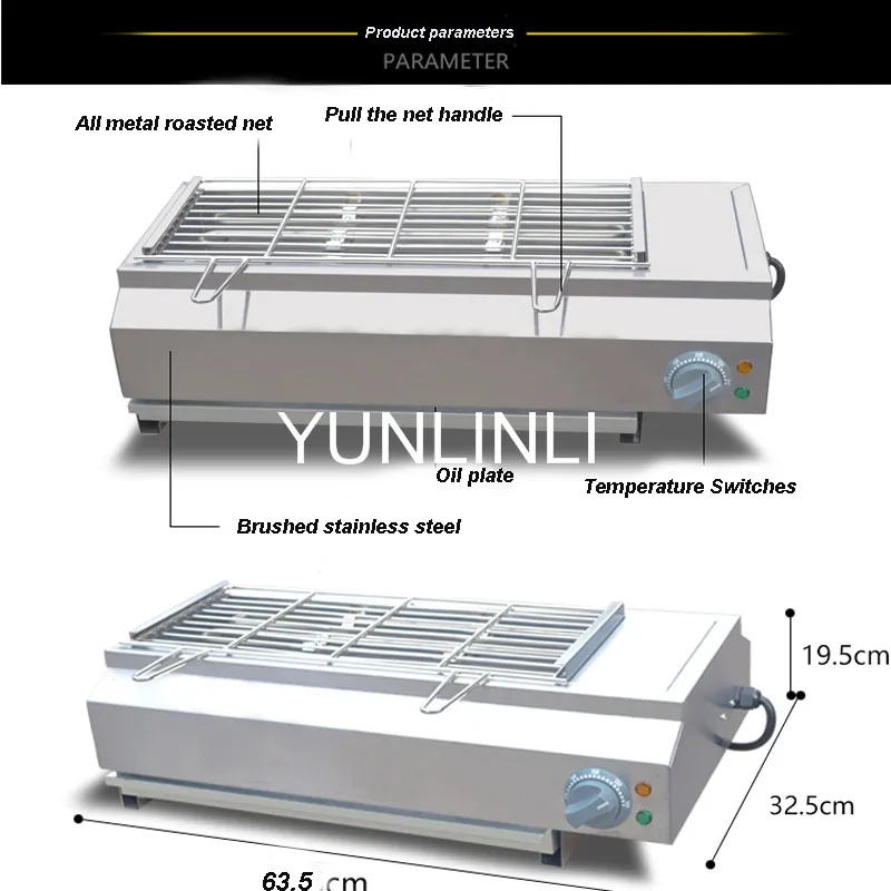 Электрические барбекю гриль дым-бесплатно устройство для барбекю электрическая духовка бездымное барбекю машина заводской гриль-барбекю духовка FY-Q70
