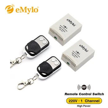 

eMylo 433Mhz AC 220V 3000W 30A Smart Wireless Remote Control Light Switch Black Transmitter 2X 1 Channel Relays Momentary Switch