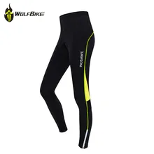 WOSAWE велосипедные штаны, шорты, спортивная одежда для женщин, для езды на велосипеде, для велоспорта, мягкие гелевые штаны, брюки, одежда 2 вида цветов