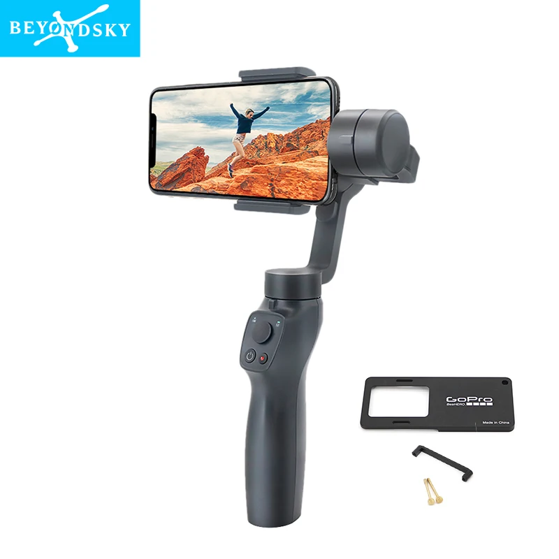 Eyemind 2 смартфон ручной карданный 3-осевой Стабилизатор сумка Gopro пластина для iPhone Xiaomi samsung экшн Камера с подарками - Цвет: Add Adaptor