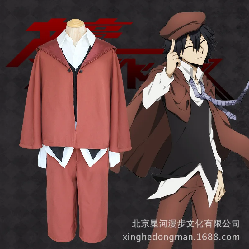 tokyo detectives suit tokyo detectives suit