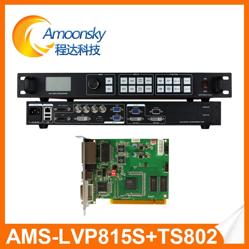 Светодиодный видеопроцессор AMS LVP815S TS802D входная плата DVI HDMI VGA AV SDI 3840*640 2304*1152 как