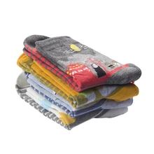 1 пара, милые носки с рисунками из мультфильмов Унесенные призраками аниме Ghibli Миядзаки Для женщин хлопковые носки Harajuku с рисунком Тоторо полосы забавные матросские носки