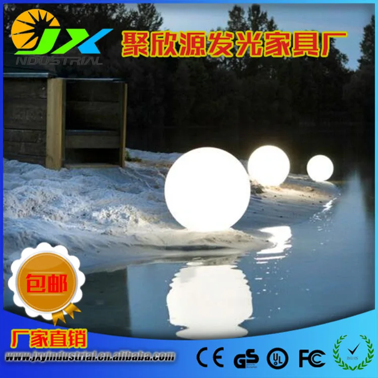 Magic RGB led Ball открытый диаметр 25 см аккумуляторная светящаяся сфера водонепроницаемый бассей