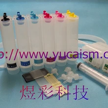 Пустой ciss для epson 810 820 830U 925 935