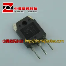 10 шт./лот RJH3047 ЖК общего FET