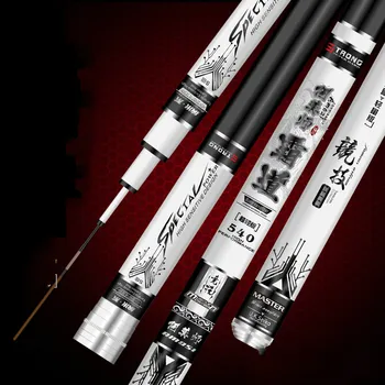 

3.6m-7.2m Taiwan Fishing Rod Carp Fishing Pole 4H/5H 6H19/28 Tone Super Hard Hand Olta Black Pit Peche Pesca Pole Fishing Tackle