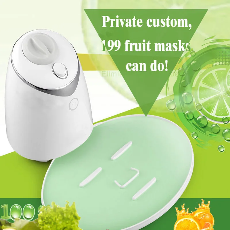 Машина для изготовления масок для лица, автоматическая овощная маска для лица, натуральный коллаген, фруктовая маска для лица, машина для красоты, спа-маска для лица