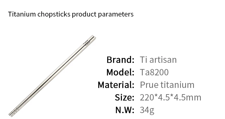 Ta8200Tiw_03