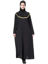 Arabic Women Abaya Muslim Hijab Dresses Female Solid Hijab Kaftan Islamic Black Hijab Khimar Dresses мусульманская одежда muslim hijab dress 2015 islamic hijabs dresses