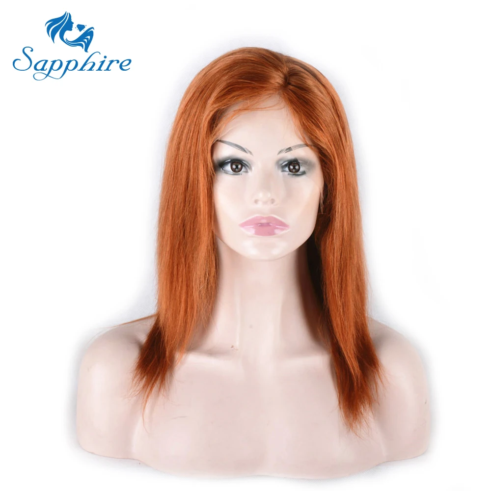 Wigs_53 